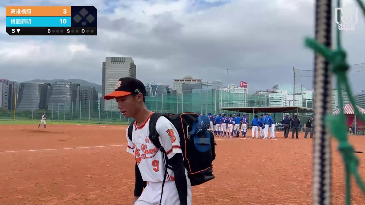 2025台北城市盃 預賽3 高雄橋頭 VS 桃園新明