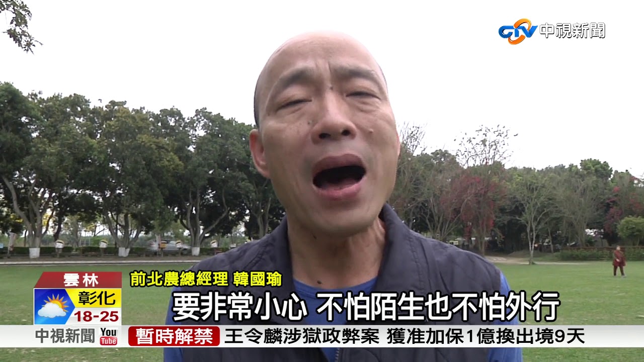 年紀輕 經驗弱! 韓國瑜暗諷吳音寧