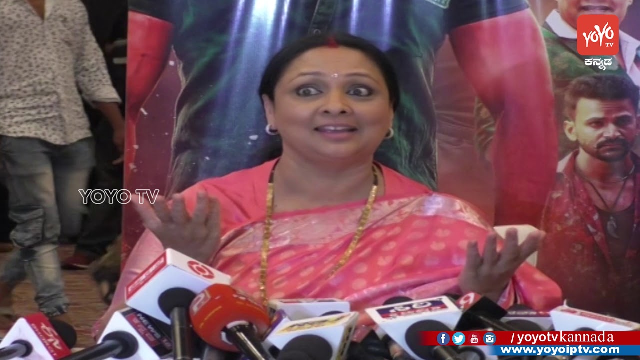 Yajamana Producer Shylaja Nag Press Meet Full Video | Darshan Thoogudeep | Rashmika | P Ravi Shankar