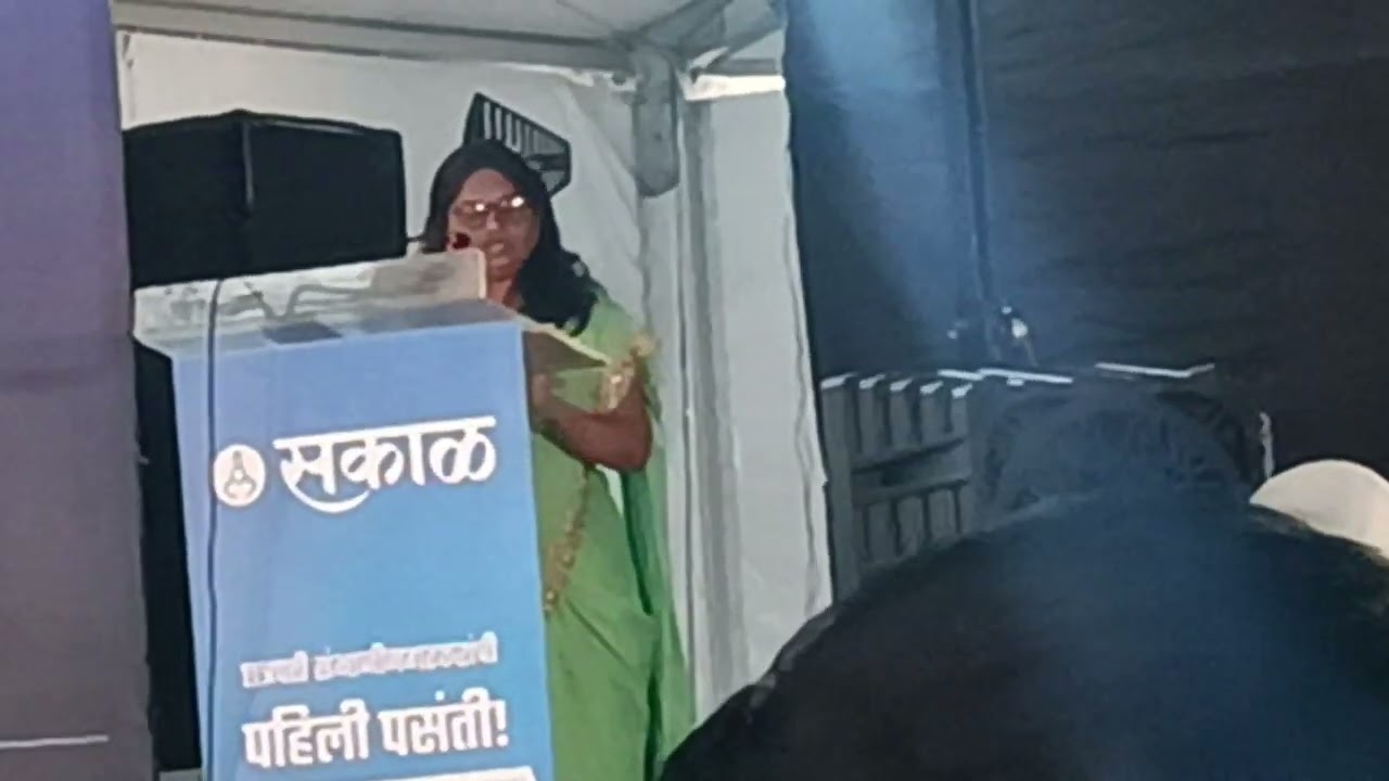 A trending speech by Rachana 