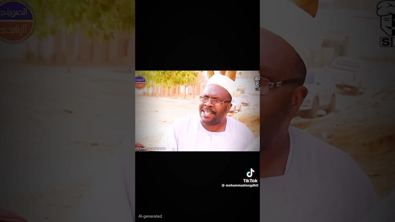 فضيل