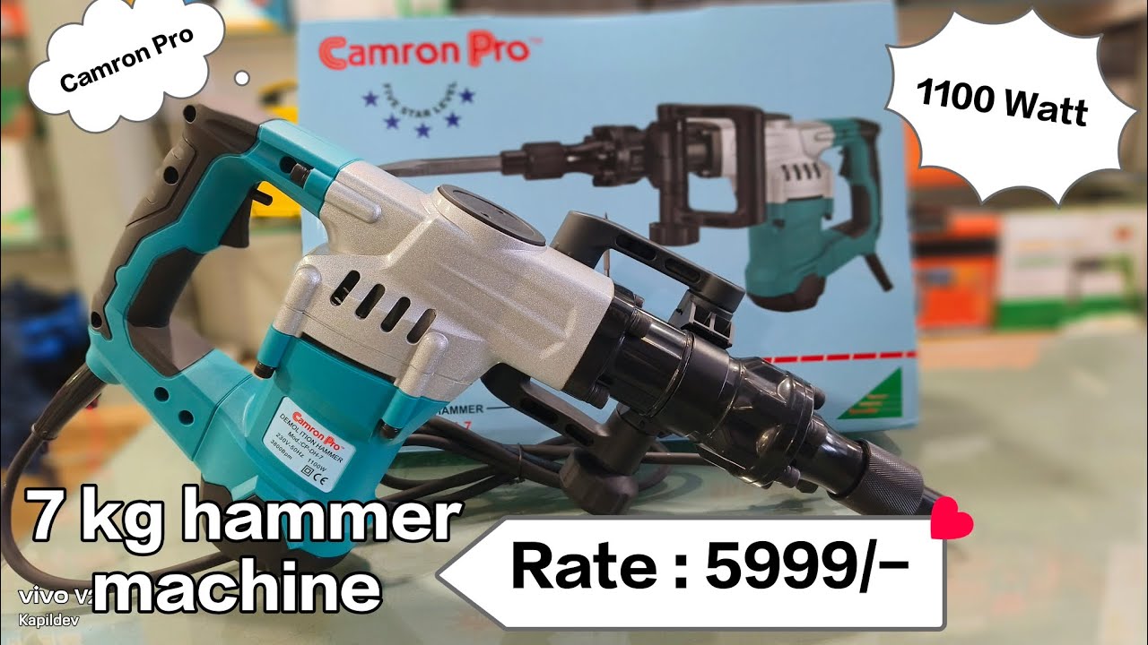 Camron Pro 7 kg demolition hammer machine ! 7kg demolition hammer machine ! Hammer machine #unboxing