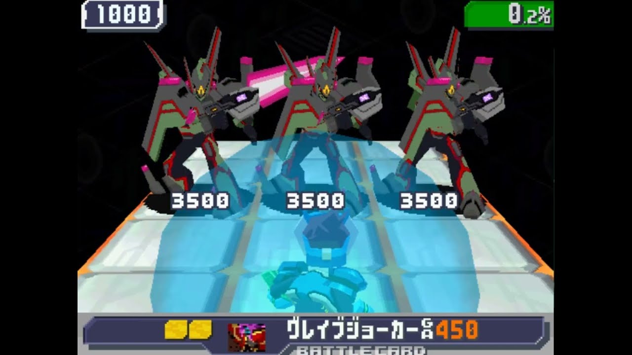 流星のロックマン３（vsアシッド・エースBB×3）