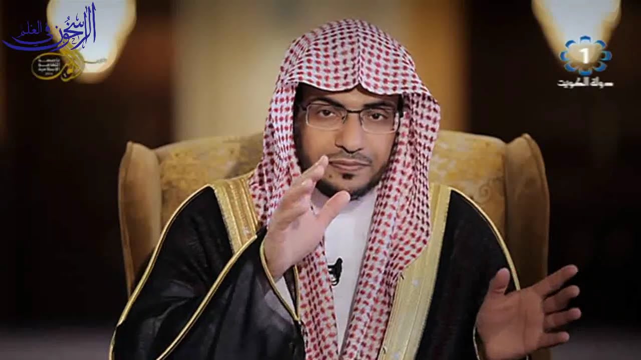 برنامج