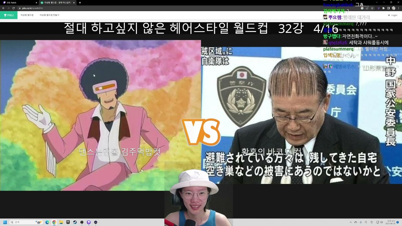 데이브 더 다이버, 젤다 야숨 젤다기억 몰아보기 230630