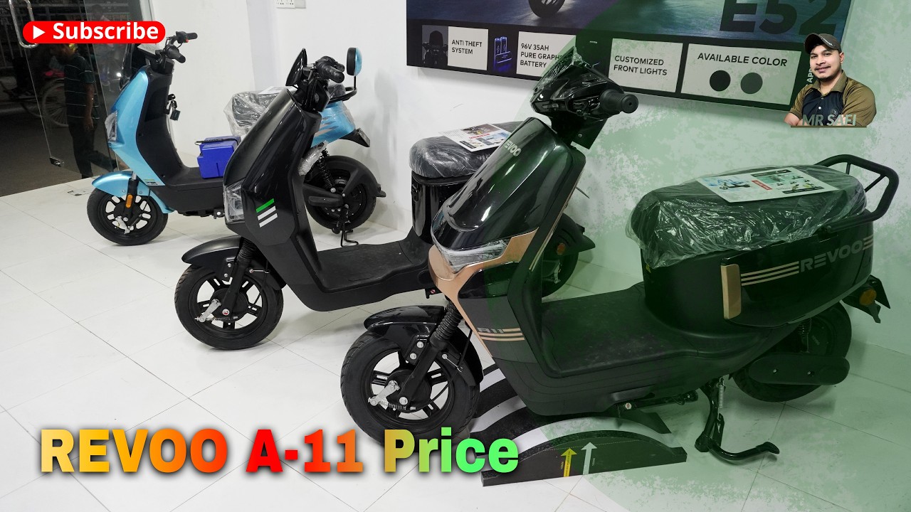 Electric Bike Price in BD REVOO A11 Electric Bike Full Review And Latest Price #MRSAFI