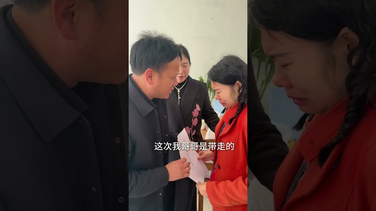 苦苦寻找 二十多年了 哥哥总算找到了  火车站走失多年的妹妹了  #正能量 #情感共鸣#情感#真实记录#寻亲