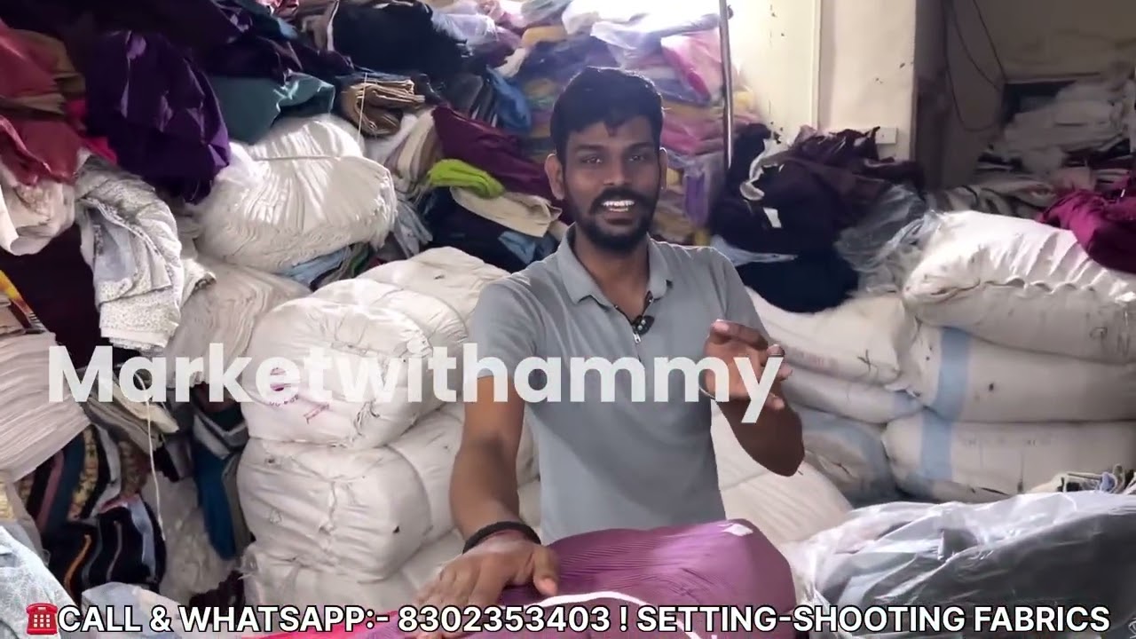 Surat Cut Piece Market | Cotton Fabric ₹100/Kg | वेलवेट और कॉटन का भंडार