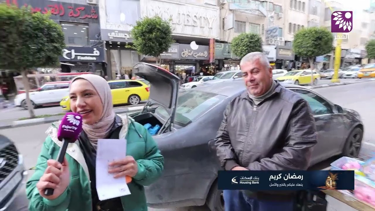 برنامج اربح كاش مع بنك الإسكان للتجارة والتمويل - الحلقة 8