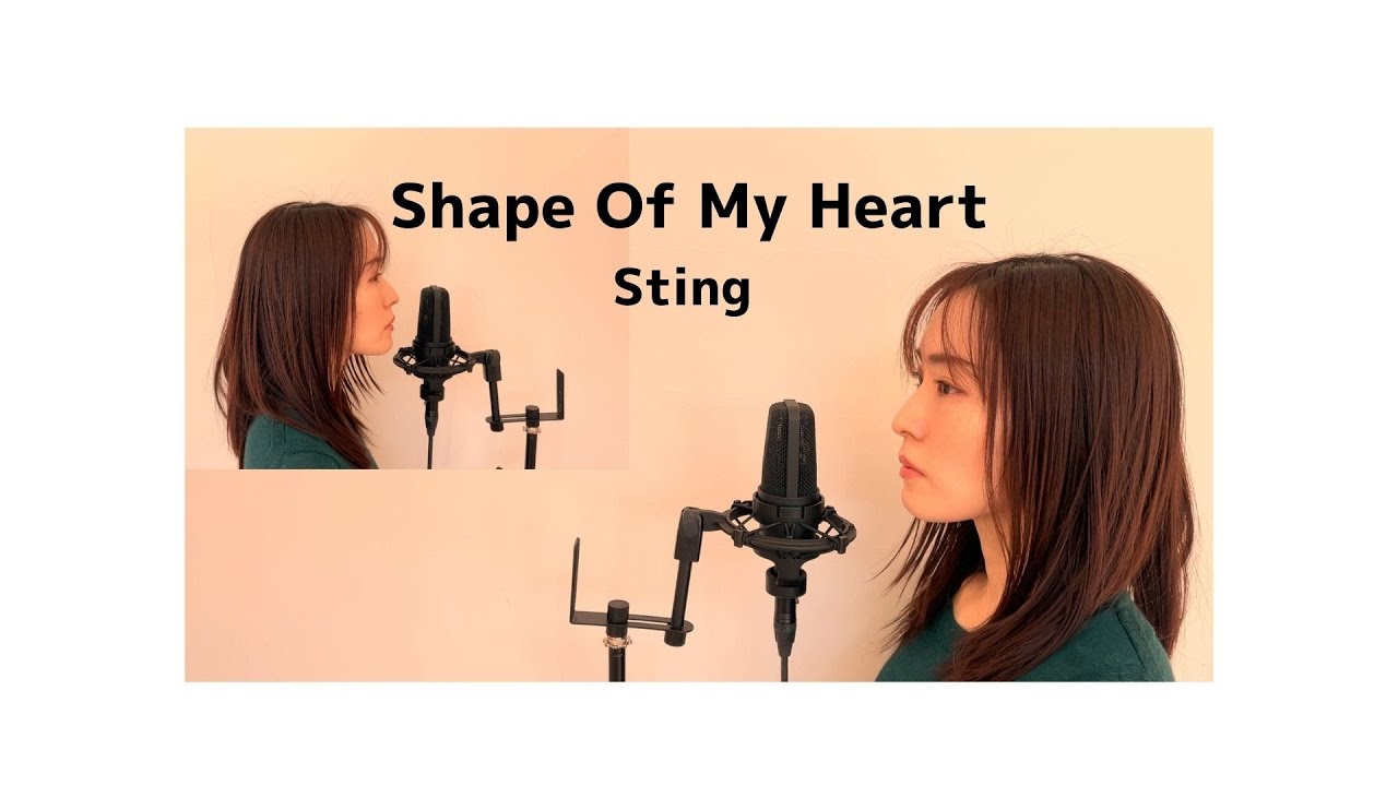 【歌ってみた】Shape Of My Heart/Sting