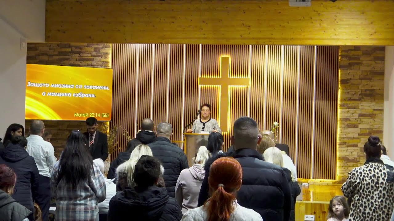 Призивът  ( Светослав Искренов )