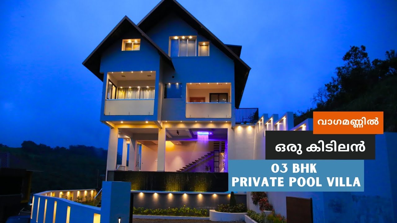 Vagamon's Best Private pool villa | 03 bedrooms, indoor games, music | Best for family & bachelors