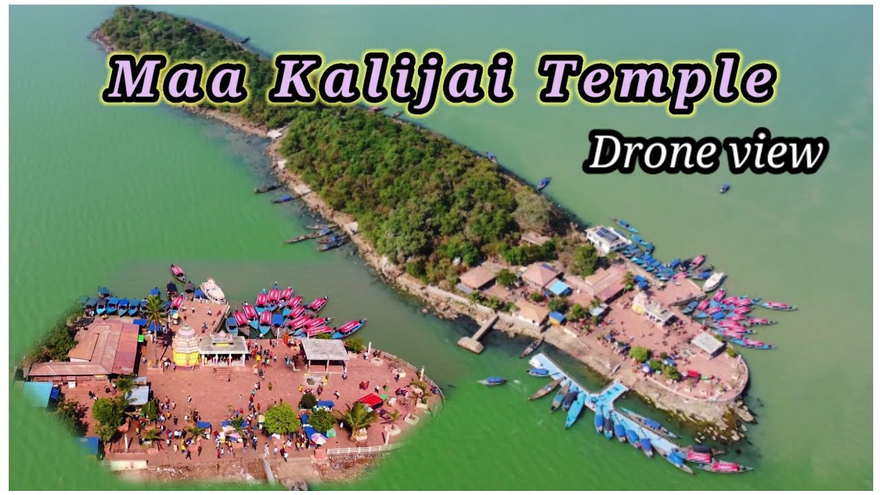 Kalijai temple drone view ,chilika lake #kalijai #chilikalake #chilika #dji_mavic_mini #dji #odisha