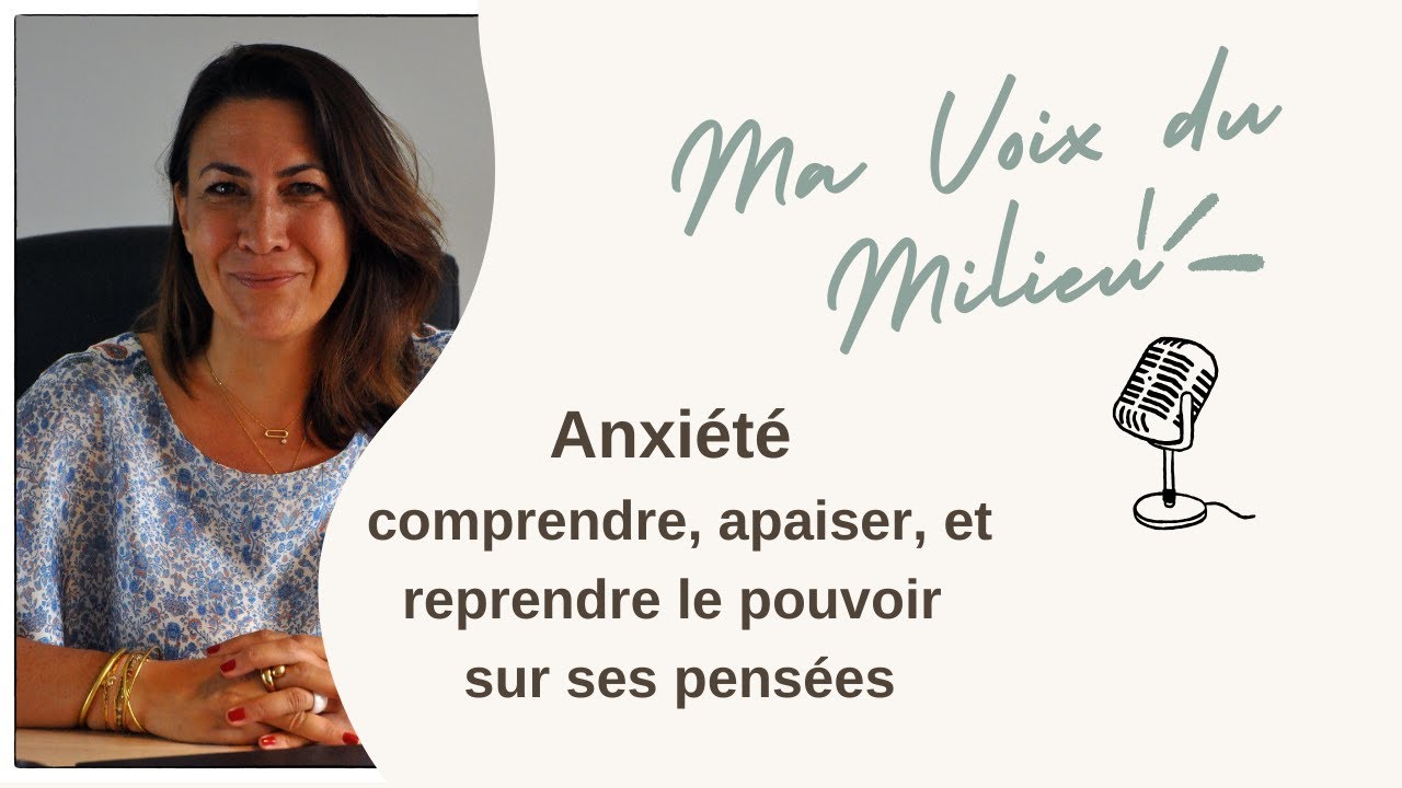 Anxiété : on ne rassure pas un anxieux (et c’est ok)