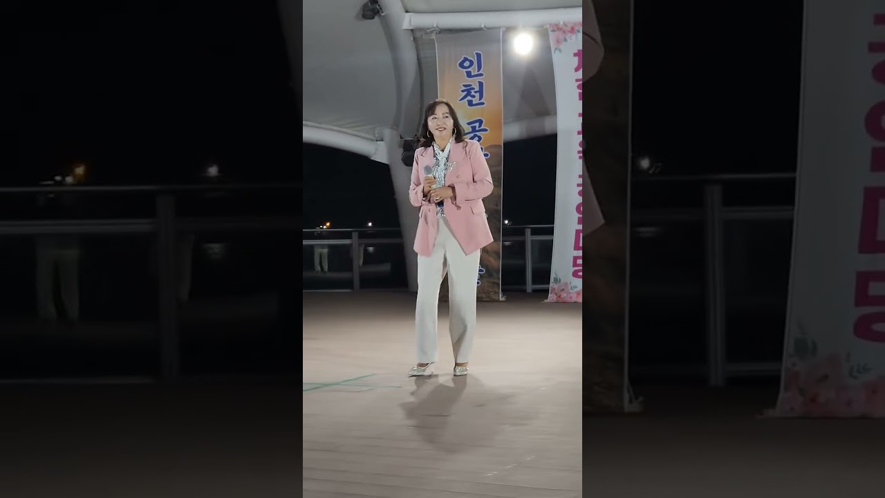애연**원곡자 김현~#K문화원**김미경