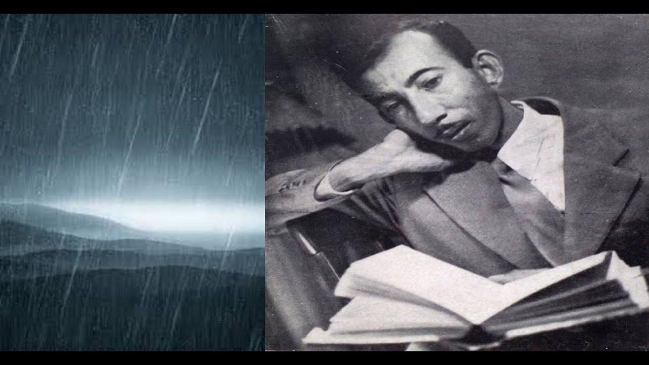 الابعاد الرمزية للمطر في قصيدة انشودة المطر لبدر شاكر السياب