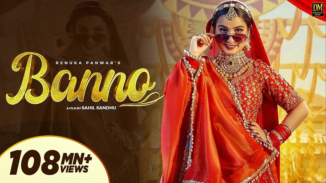 Renuka Panwar : Banno (Official Video) | Riyaazi | Sahil Sandhu | New Haryanvi Song Haryanvi 2023