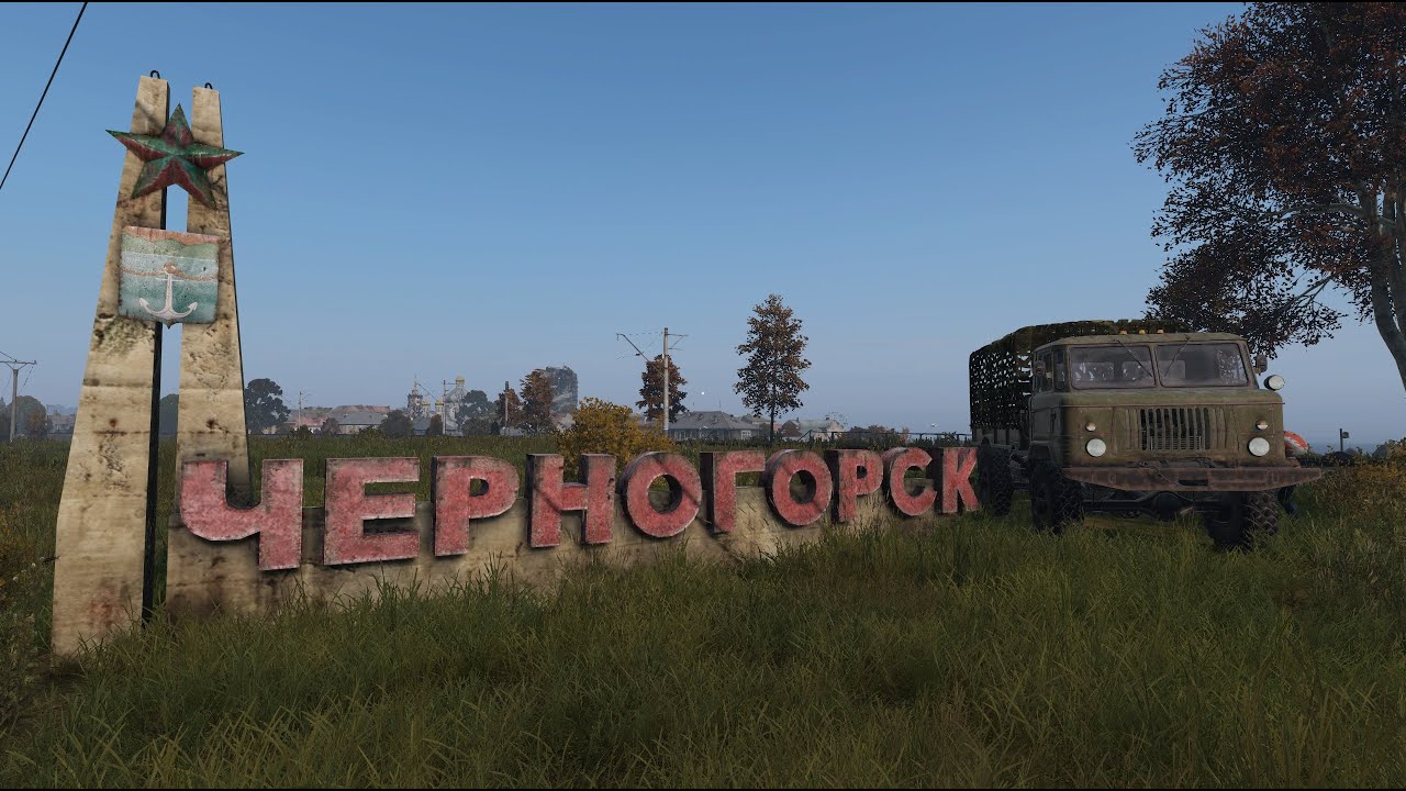 #DayzStandolone #Dayz #TatAriN  Газ-66