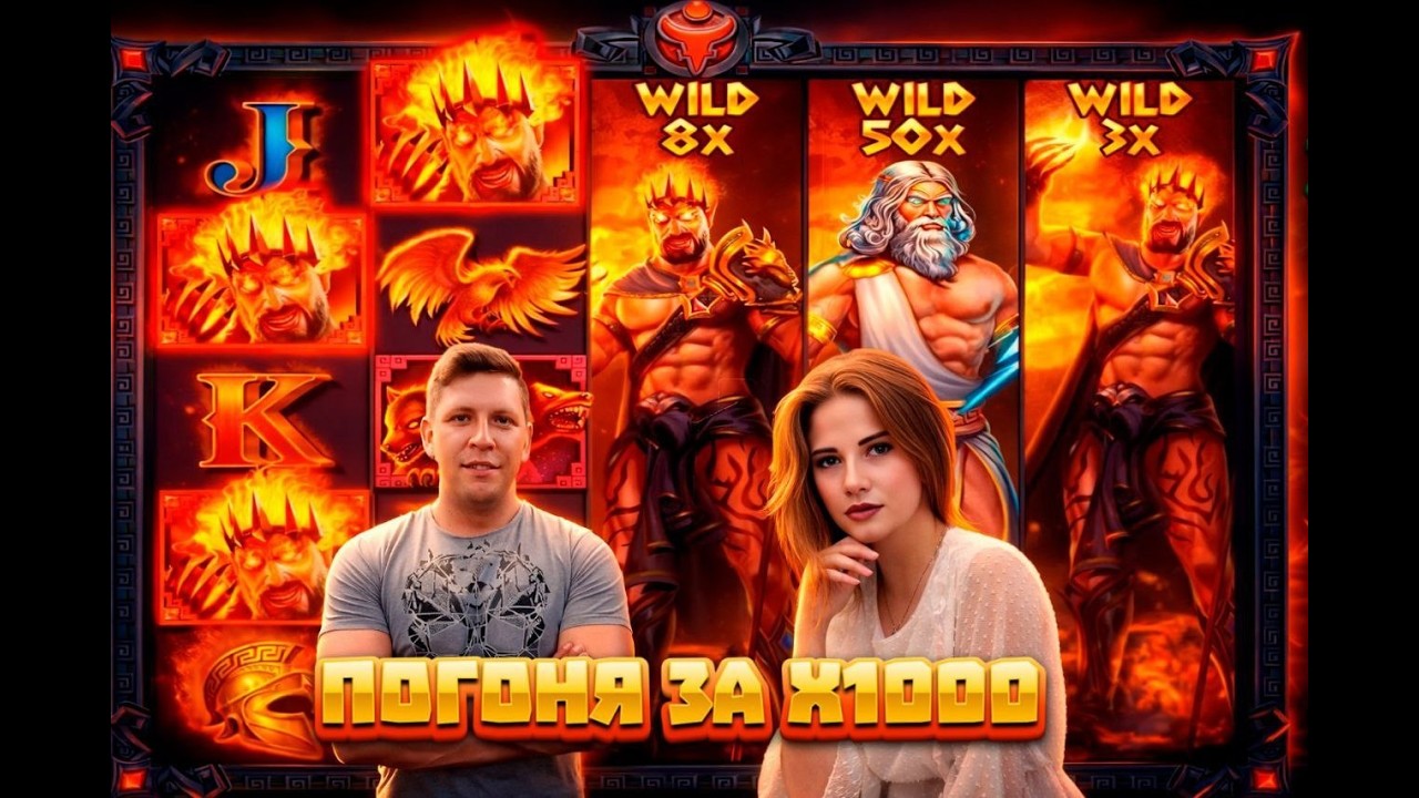 СЛОМАЛ  x1000 ЗА ОДИН СПИН  #shorts