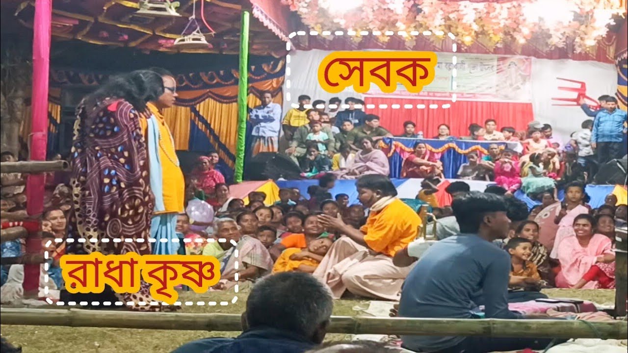 বানানী গান মহিমা সুন্দরী উজানি নেম্বার /Mhima Sundory Ujani Nemebar Part 13