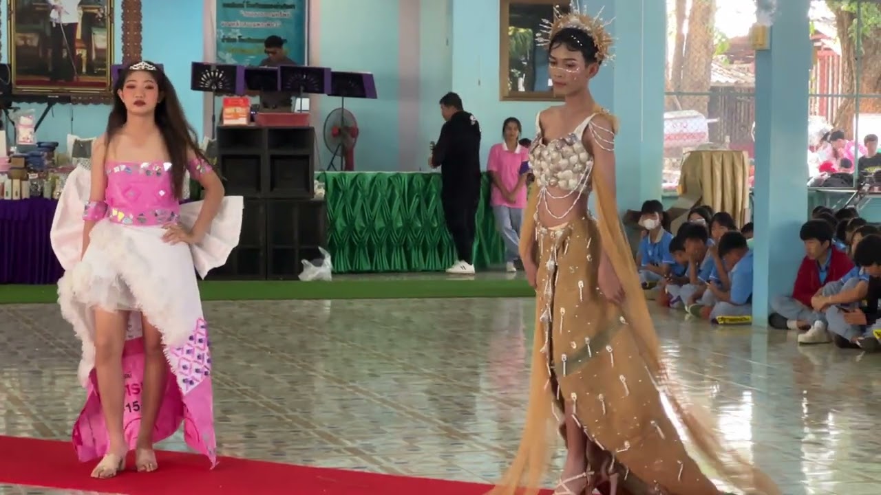 การประกวดชุดรีไซเคิล Miss Recycle 2024 ระดับชั้นม.2 - โรงเรียนหนองม่วงวิทยา