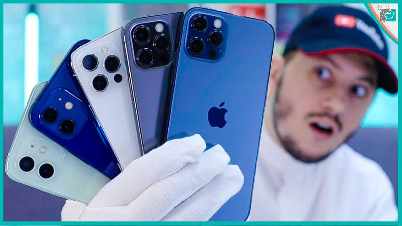 فتح صندوق ايفون 12 و 12 برو  و مقارنة الألوان بدون كلام!