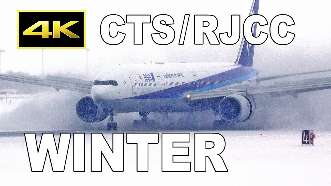 [4K] 50 jets winter plane spotting from morning to sunset at Sapporo New Chitose Airport / 新千歳空港