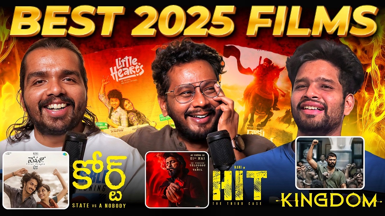 Best Telugu Films 2025 ft. Likith @pointentante | ChitraAlochana 138