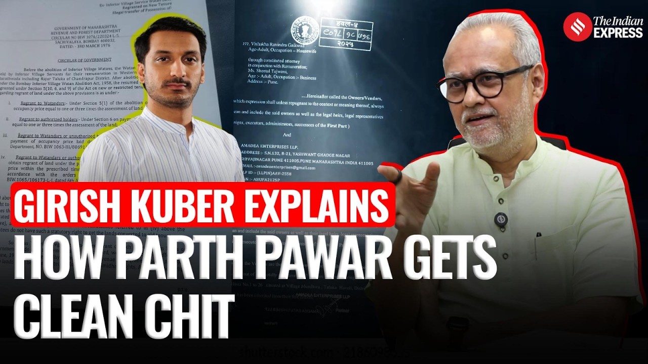 The West Side Story: How Parth Pawar Gets Clean Chit In 1800 Cr Scam| Girish Kuber Explains