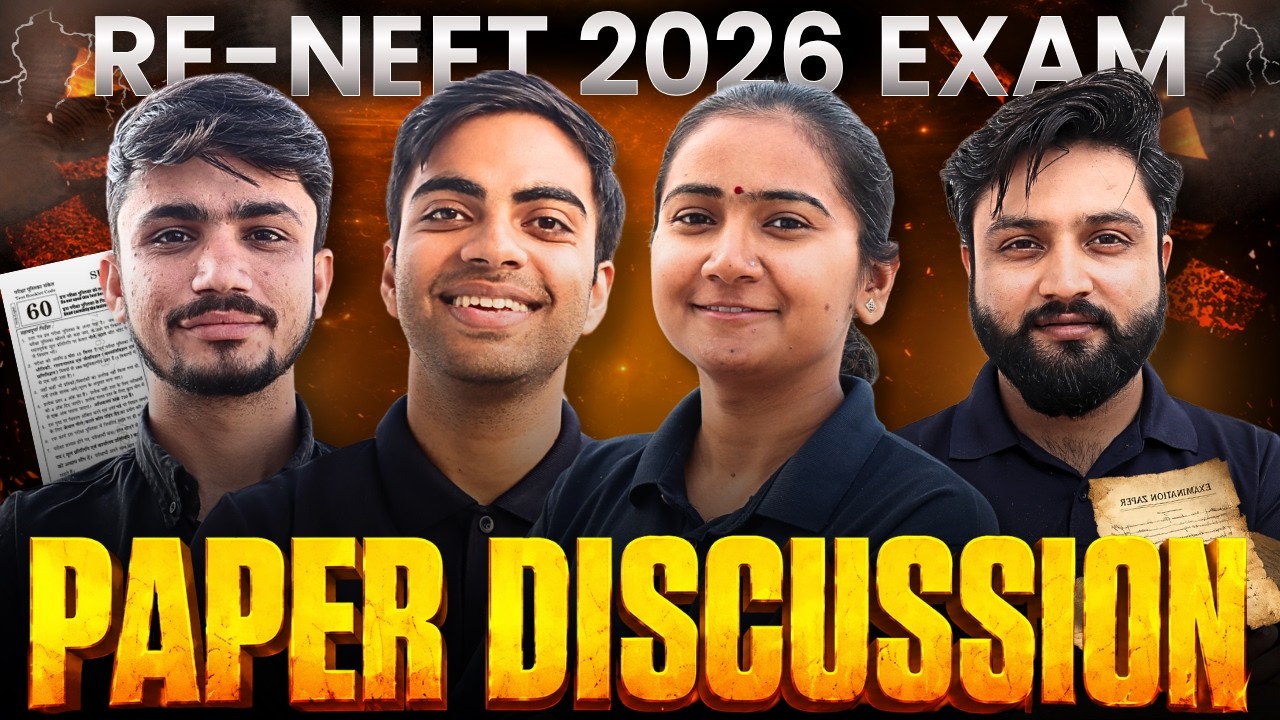 RE-NEET 2026 Real Paper Discussion Live | RE-NEET Paper Discussion (Hindi) Medium | Learn And Share