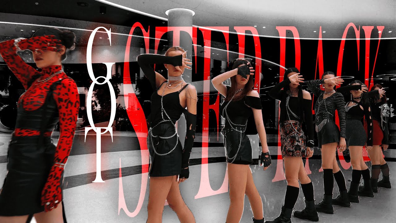 [KPOP IN PUBLIC UKRAINE] [ONE TAKE] GOT the beat 'Step Back' l Dance Cover by UPSTAGE