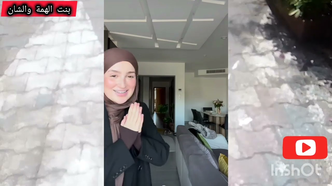 #أميرة ريا: طعني اقرب ناس ليا💔بيت احلامي 🏘️إستقراري في الجزائر