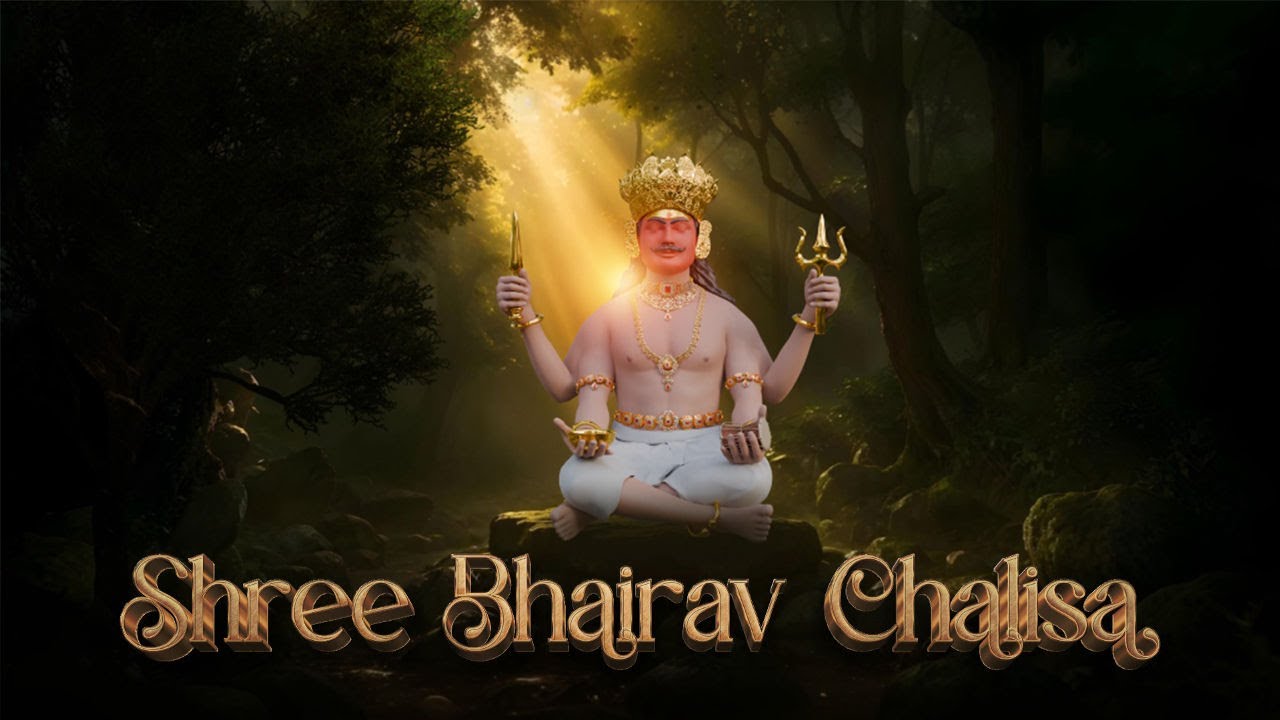 Shree Bhairav Chalisa | Nempath | Umang Bhavsar | Harshal Pandya | #nakodabhairav #nempath #jainism