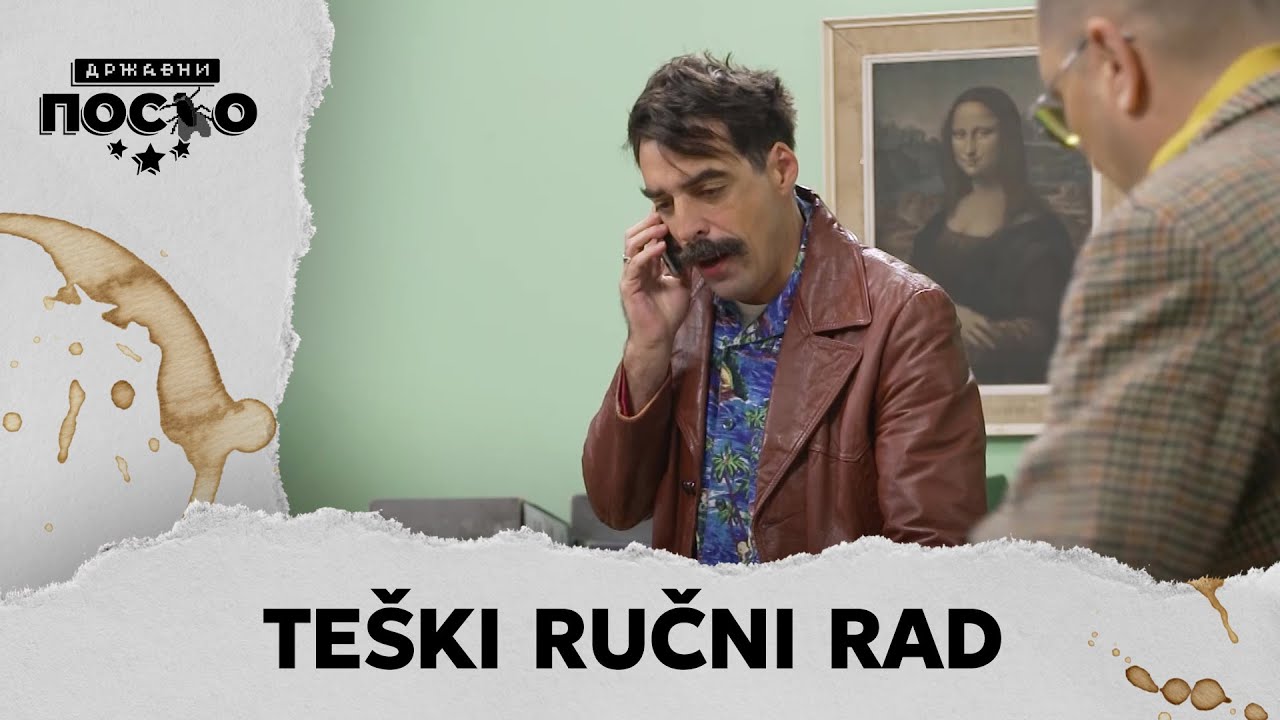 DRŽAVNI POSAO [HQ] - Ep.2437: Te&scaron;ki ručni rad (30.10.2025.)