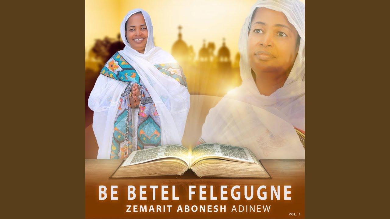 Sayteklwat