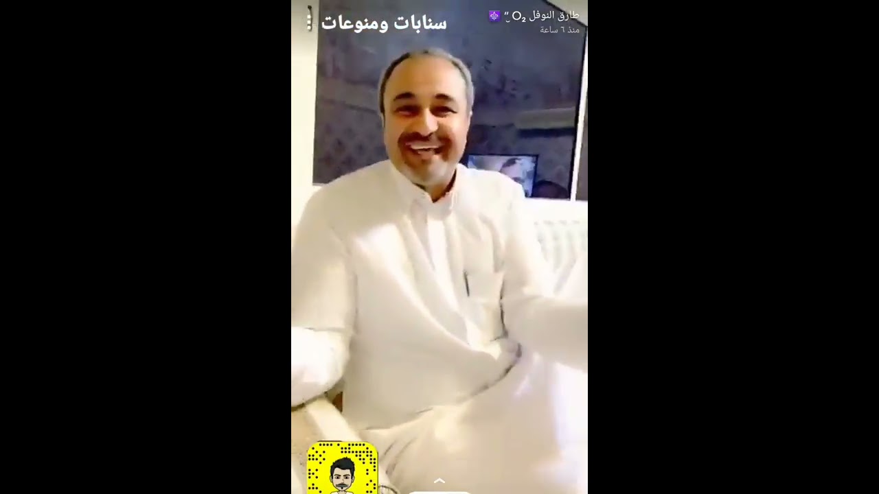 لقاء ربيع الربيعان وطارق النوفل وخدع جديدة