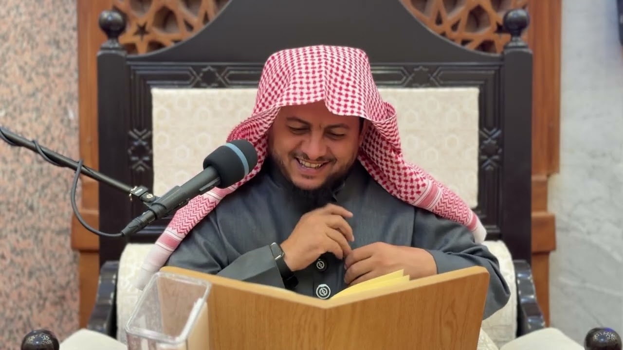 التعليق على الشمائل المحمدية للترمذي | 21 | الشيخ أمين الرفاعي