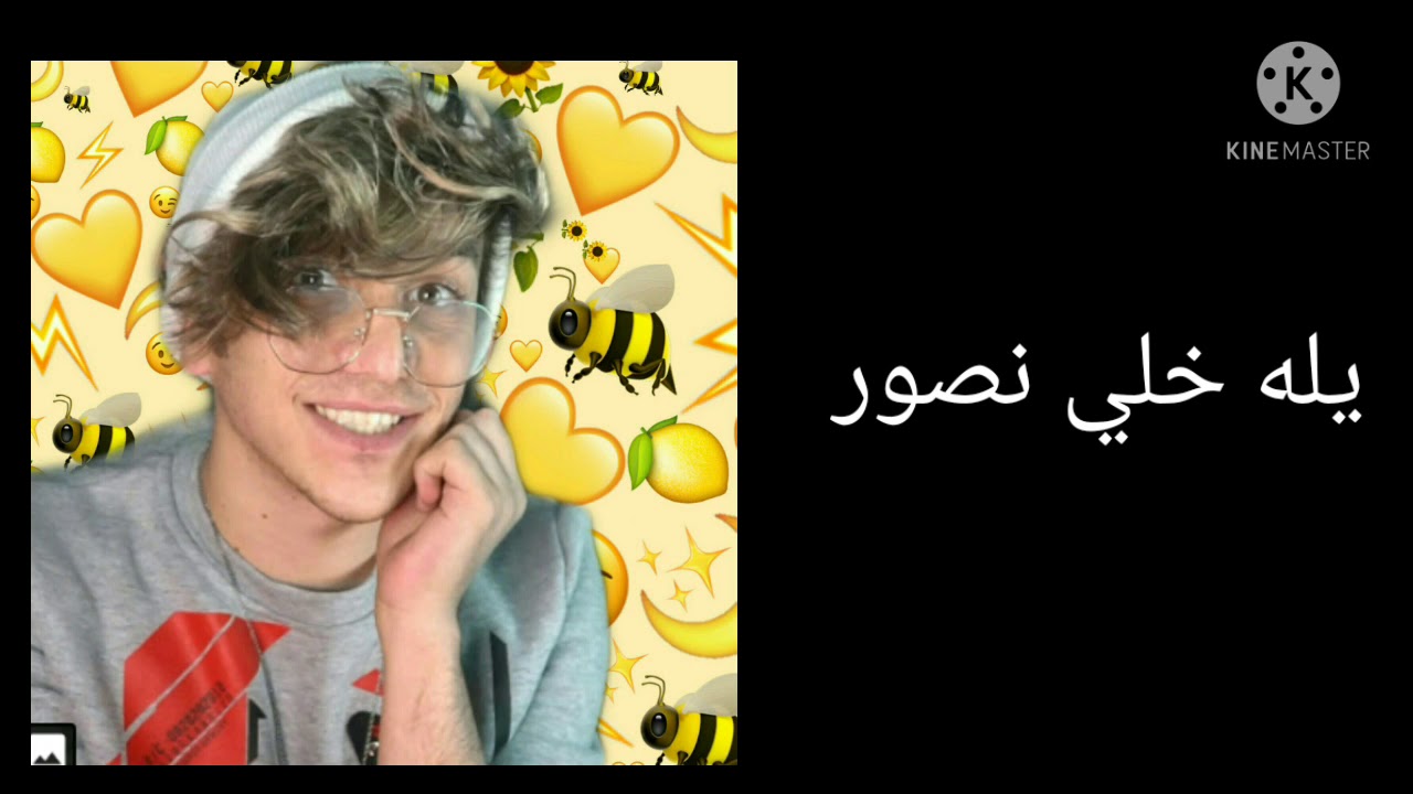 يوميات نور وقمر رومنسيه11🦋