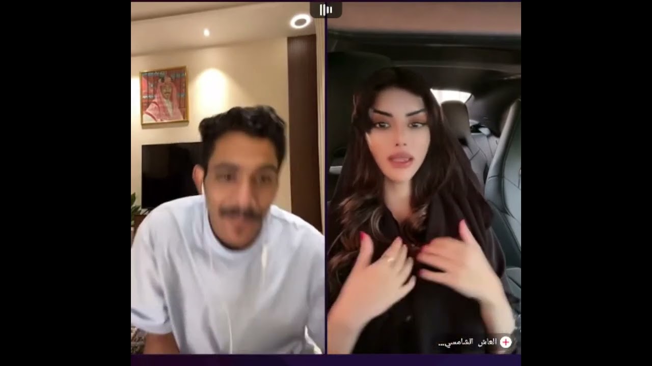 راشد العنزي مع العاش الشامسي يتحدثون عن التجميل  المقطع كامل