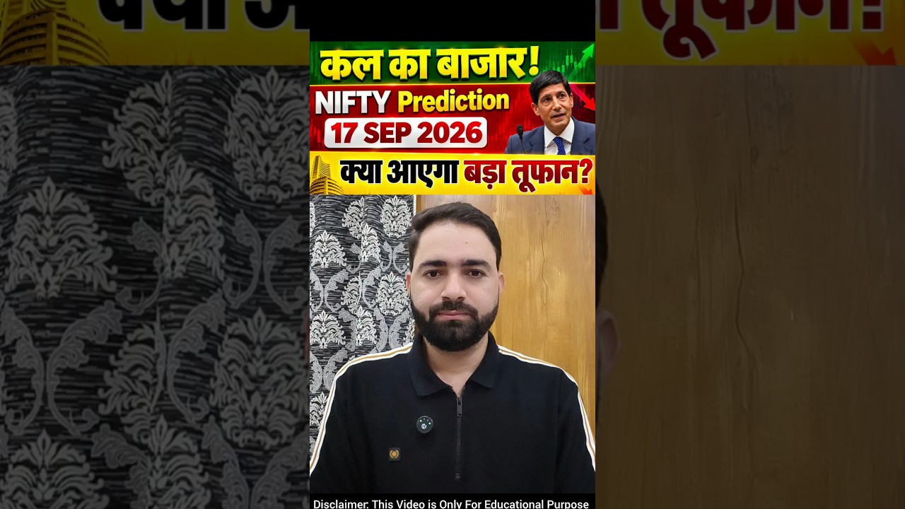 Tomorrow Market Prediction | Nifty Prediction For Tomorrow | US Fed News? | #niftyprediction #nifty