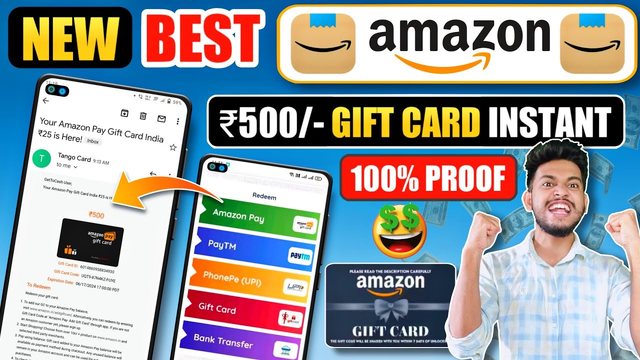 Amazon Gift Card Earning App 2023 | Free ₹500 Amazon Gift Codes | Free Amazon Gift Card | Amazon App