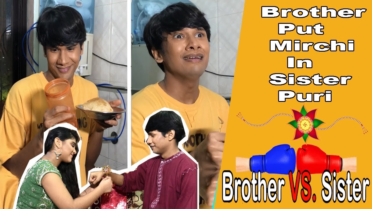 BROTHER VS. SISTER PART 5 | RAKSHA BANDHAN SPECIAL | COMEDY VIDEO || MOHAK MEET