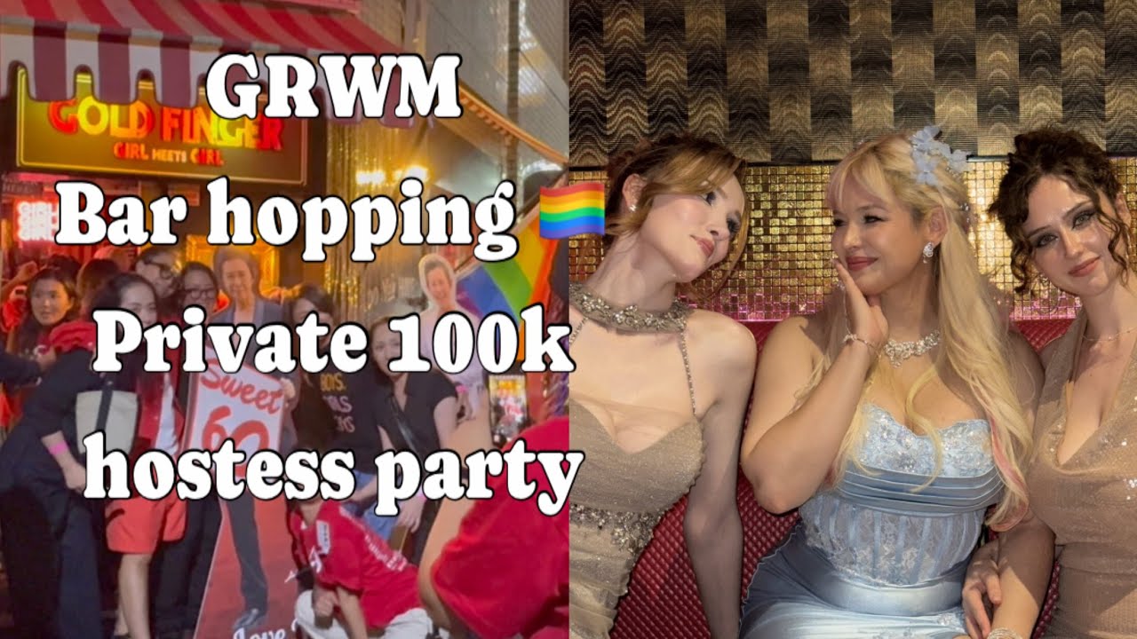 Behind the chaos of Tokyo Nightlife | Ni-Chome & My 100K Hostess Party
