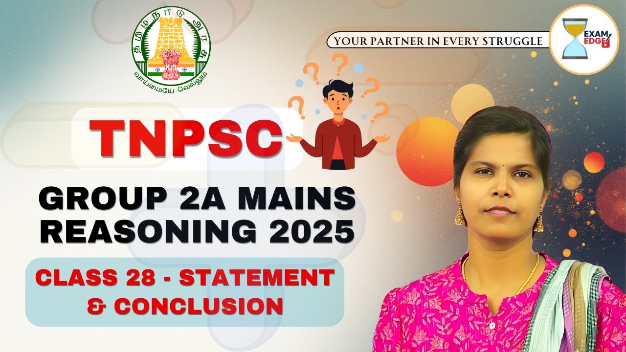 TNPSC, группа 2A, рассуждение о сети - класс 28 #tnpsc #group2answerkey #divyareasoning