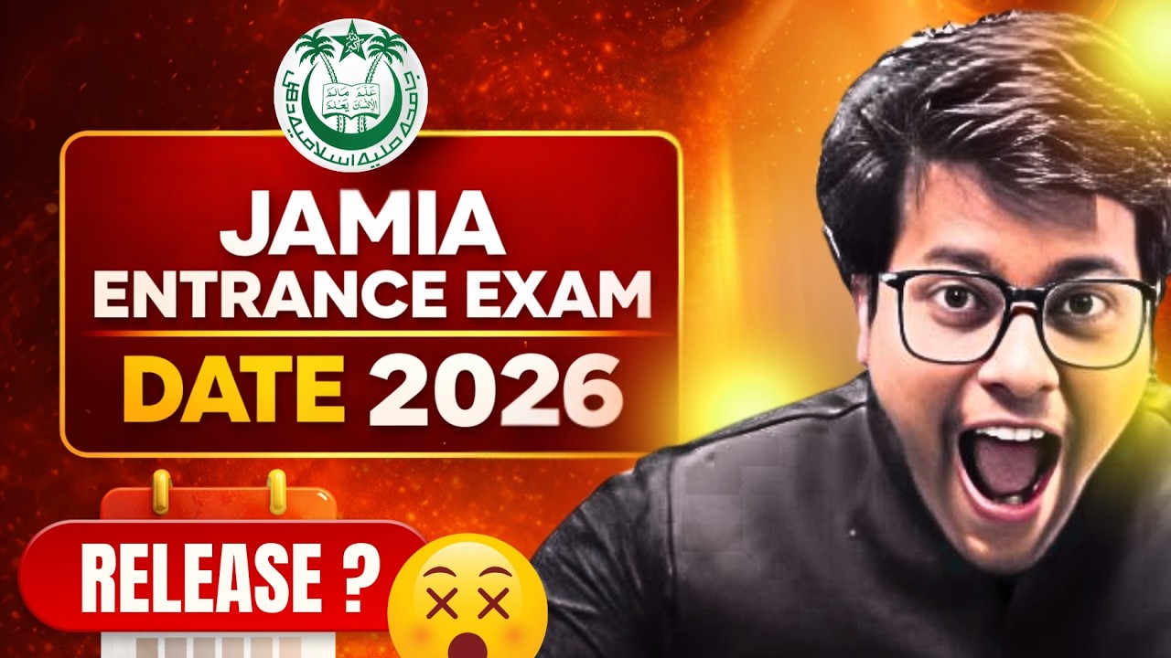 Jamia(JMI) 6th 9th Entrance Exam Date 2026 | JMI School Entrance Exam 2026 | Syllabus 