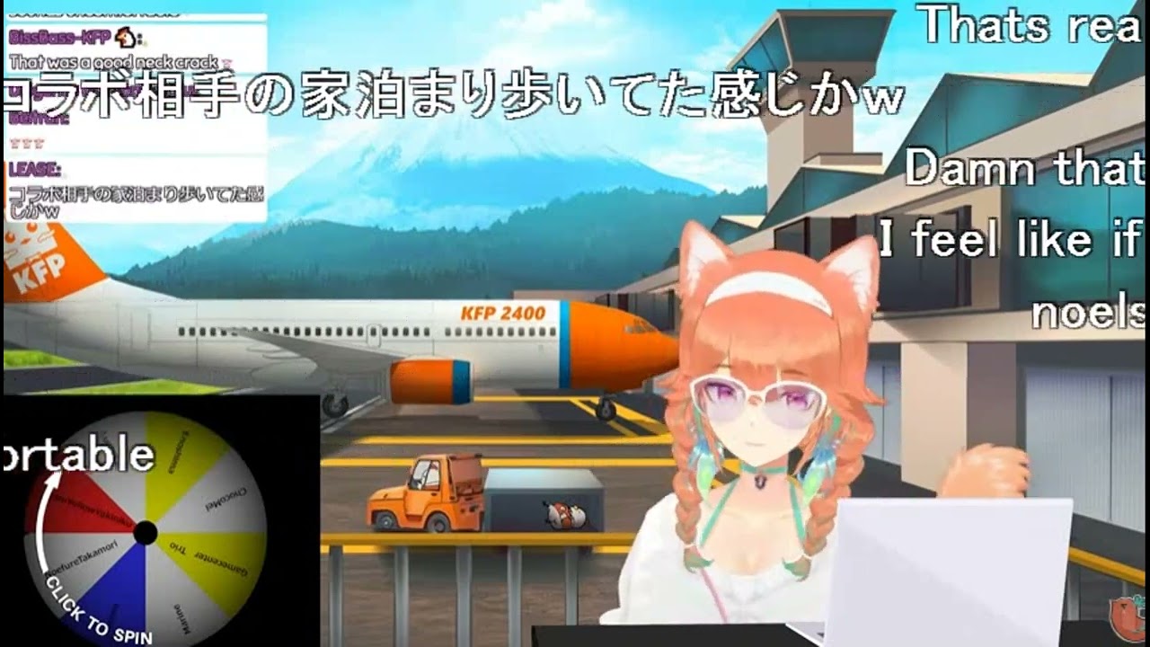 Talk about the amazing facilities at a Japanese member's house.【Hololive Clips / Takanashi Kiara】