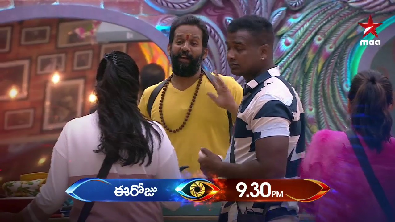 Eggs matter lo #BabaBhaskar & #Himaja madhya heated discussion 🍳  #BiggBossTelugu3 Today at 9:30 PM