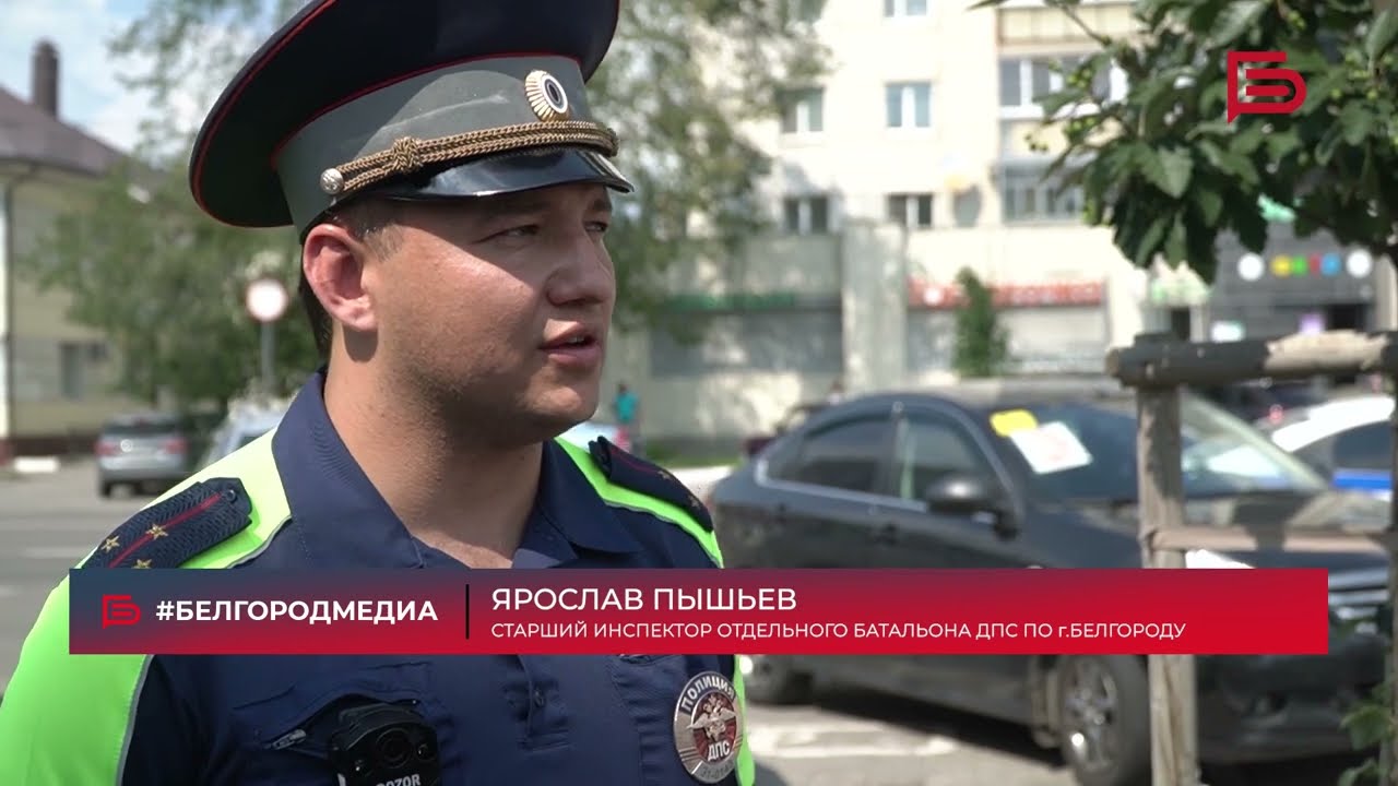 Парковочные места для инвалидов I Рейд с сотрудниками ГИБДД