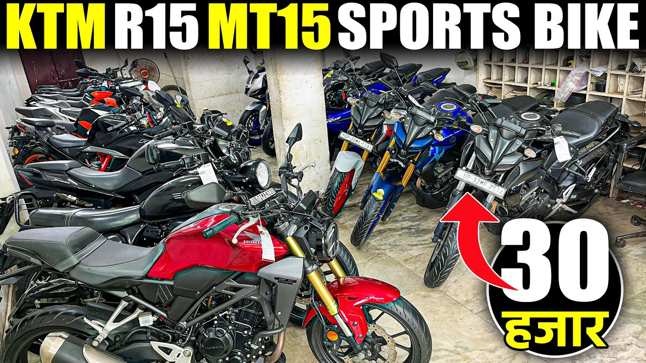 30 हज़ार में Sports Bike | KTM | R15 | MT15 | CB300R |  Second Hand Bikes | Lucknow Ride |