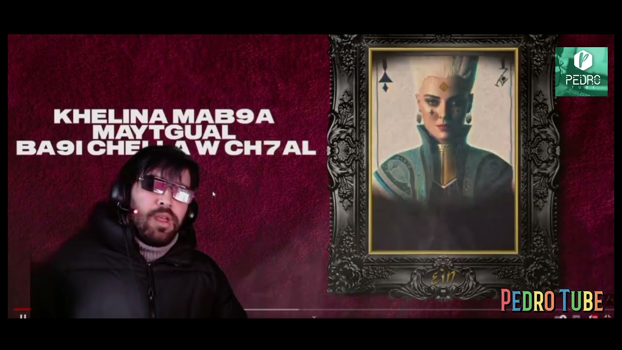 Ilyas Elmaliki Reaction don big l7ssada (ft said senhaji & abdlaziz stati ) الياس المالكي رياكشن